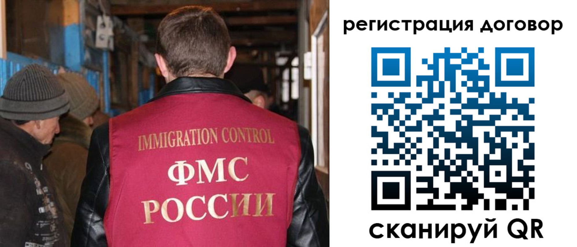 форма 3 в Усинске